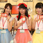 原宿で訪台キャンペーン“Feel Taipei　台北の旅温度を感じる”開催！ ファミリーマートで7/19より台北スイーツ「台湾式マカロン（ハニータイペイ）」「ソルティーライチ」の2商品を 数量限定で販売！