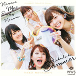 乃木坂46の新曲『裸足でSummer』のジャケットは自撮り棒で素の姿を撮影！
