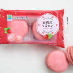 原宿で訪台キャンペーン“Feel Taipei　台北の旅温度を感じる”開催！ ファミリーマートで7/19より台北スイーツ「台湾式マカロン（ハニータイペイ）」「ソルティーライチ」の2商品を 数量限定で販売！