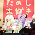 【ライブレポート】DREAMS COME TRUEがドリカムフェスで大感動の夢のようなステージを披露！25,000人が歓喜！