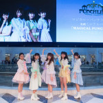 元・アイドリング!!!の佐藤麗奈がリーダーを務めるマジカル・パンチラインがメジャーデビュー記念イベントで涙！