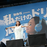 DREAMS COME TRUEが華原朋美、MACO、リトグリら豪華出演陣と共に万博公園ライブ開催！