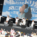 DREAMS COME TRUEが華原朋美、MACO、リトグリら豪華出演陣と共に万博公園ライブ開催！