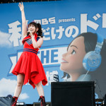 DREAMS COME TRUEが華原朋美、MACO、リトグリら豪華出演陣と共に万博公園ライブ開催！