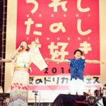 【ライブレポート】DREAMS COME TRUEがドリカムフェスで大感動の夢のようなステージを披露！25,000人が歓喜！