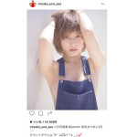 AAA宇野実彩子がノーブラ正面のSEXYショットを公開で女性ファンもドキドキ！写真集発売まであと1日！