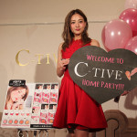 AAA伊藤千晃が可愛すぎる家の中で『C-TIVE』ホームパーティーを開催！ 「大成功の商品。自分が作ったものなので本当嬉しいです！」