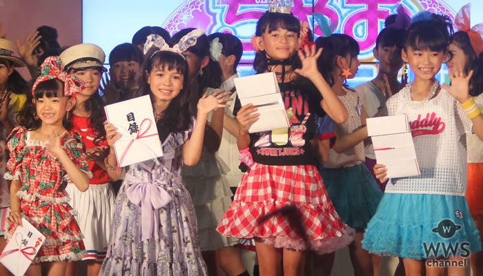 「ちゃおガール」2016　グランプリに大分県出身 小４田中美空(たなかみく)さんに決定！Ciào Smiles(ちゃお すまいるず) さくら学院もゲストライブで盛り上げる！