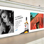 ローラがジムビームの広告アートディレクターに就任！「ファンのみんなにたくさんのハッピーなニュースを届けられたらいいな。」