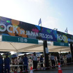 【3日間で来場者数20万人突破！】ROCK IN JAPAN FESTIVAL 2016、3日目はTHE YELLOW MONKEY、ゴールデンボンバーらが出演！