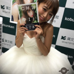 近藤千尋がウェディングドレス姿で初のスタイルBOOK『ちぴ本』発売イベントを全国5都市で開催！1000人動員の大反響！