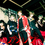 シド、MUCCなど含む6組の出演が決定！日本最大のヴィジュアル系音楽フェス 「VISUAL JAPAN SUMMIT 2016」第三弾出演アーティスト発表！