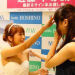 近藤千尋がウェディングドレス姿で初のスタイルBOOK『ちぴ本』発売イベントを全国5都市で開催！1000人動員の大反響！