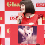 羽生結弦が土屋太鳳、松井愛莉、広瀬すずに「ゆづる君」と呼ばれ照れ笑い!「すごく、ときめきました(笑)」