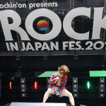 【ライブレポート】ゴールデンボンバーの大いなる悪ふざけでスタート！ROCK IN JAPAN FESTIVAL 2016