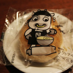 8/29 焼肉の日に土佐兄弟が牛角の食べ放題ディナーを盛り上げる！「月見カルビ」「王様ハラミ」など個性派メニューが勢揃い！