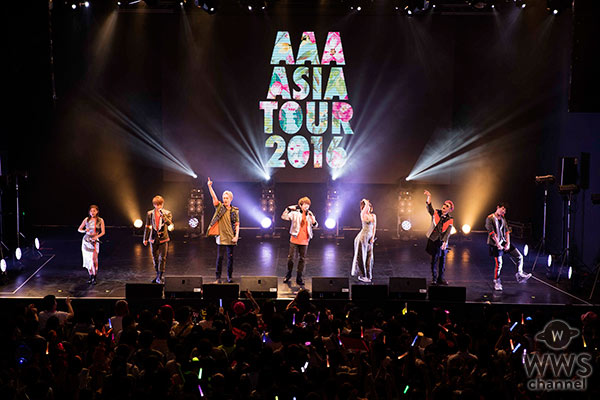 AAA 8/13台北よりアジアツアースタート！秋の国内単独ドーム公演に向け本格加速！