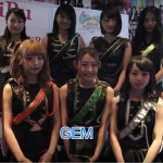 【動画】GEMにインタビュー！「同世代の方とかにバーっと言われるのがすごい嬉しいな」