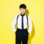 星野源の新曲『恋』が次回の『星野源のオールナイトニッポン』にて初オンエア決定！初回限定盤DVDには120分を超える映像作品が収録！