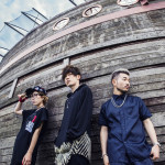 WHITE JAMのベストアルバムのジャケット写真が完成！志田未来、竜星涼、新木優子がWHITE JAM LINE LIVEに出演！