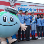 話題沸騰の不思議キャラ・りゅうちぇるが、1日水再生センター長に就任！「下水道は水を綺麗に、僕は空気を綺麗にする何かを持っている（笑）」