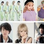 ぺこ&りゅうちぇる、Da-iCE、リトグリらが出演決定！日本最大級のハロウィンテーマパーク「JACK-O-LAND」スペシャルゲストには佐藤健、仲里依紗らが決定!