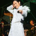 山内惠介が全国５大都市コンサートツアーの最終日を 東京・中野サンプラザホールで開催で全26曲熱唱！ 来年10月に東京国際フォーラム公演が決定！