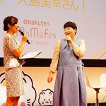 後藤真希、大島美幸、渡辺美奈代らがトークショーに登壇！Rakuten mama fes 2016 Autumn開幕！ 初日に1万人がママの聖地・二子玉川ライズに来場！
