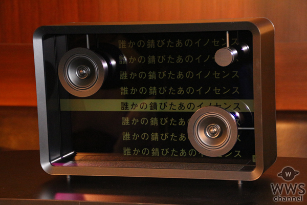 GLAYのTAKUROが歌詞が表示される新感覚スピーカーを絶賛！「TERUからも発注が来ている」