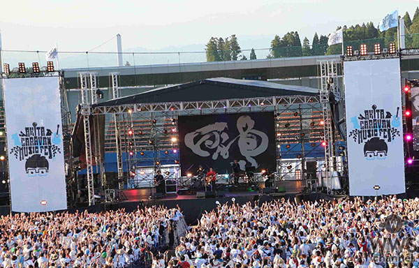 【ライブレポート】高橋優 主催する野外音楽フェス「秋田CARAVAN MUSIC FES 2016」開催！スガシカオ 藤原さくら チームしゃちほこら豪華アーティストが共演！