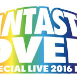 AAA、11月15日（火）東京ドーム追加公演決定！！さらに「AAA Special Live 2016 in Dome -FANTASTIC OVER-」ロゴも解禁に！