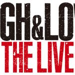 10/1〜10/3 京セラドーム大阪「HiGH&LOW THE LIVE」ライブ・ビューイング開催決定！！