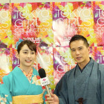 【動画】早見あかりと市原隼人にTGC 2016 A/Wでインタビュー！「本当に素敵な作品ができたので時間をください！」」