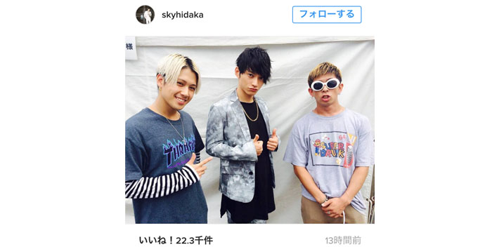 黒髪のAAA日高光啓がBBB SHUNとイケメンすぎる2ショット！