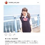 AAA宇野実彩子が可愛すぎるツインテールにセーラー服姿が似合い過ぎ！氣志團万博にAAAが初出演！