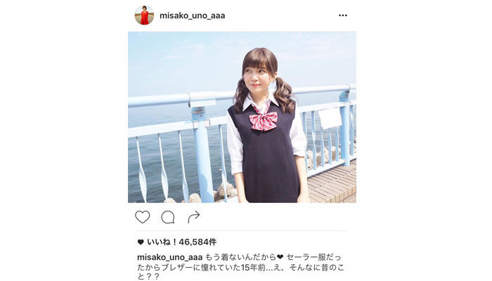 AAA宇野実彩子が可愛すぎるツインテールにセーラー服姿が似合い過ぎ！氣志團万博にAAAが初出演！