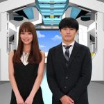 若手注目女優の内田理央が劇団ひとりと番組MCに初挑戦！「明るく和やかな雰囲気でリラックスして挑めました。」