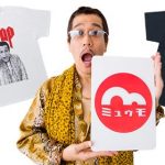 『PPAP』で世界的人気のピコ太郎の『ピコ太郎オフィシャルグッズ』が販売開始！貴重なアイテムやハロウィン限定アイテムなど盛りだくさん！