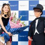 セクシー小悪魔・池田美優がドラキュラ・オリラジ藤森のバースデーサプライズに大喜び！