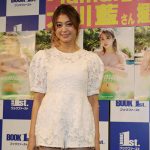 JJ専属モデル大川藍が 2nd写真集『iamai』でSEXYすぎる？！さわりたくなるカラダをアピール！