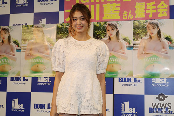 JJ専属モデル大川藍が 2nd写真集『iamai』でSEXYすぎる？！さわりたくなるカラダをアピール！