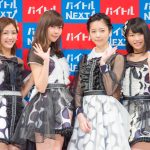 AKB48 島崎遥香が卒業宣言!指原莉乃、徳光和夫が ぱるると交わした約束とは!?