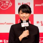 榮倉奈々がCool＆Cuteな全身黒コーデ衣装で新CMを発表会に登場！映画のワンシーンのようなCM