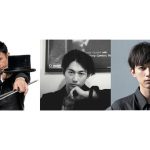 スペシャルゲストにDEAN FUJIOKA、セロが登場！更に筧美和子、新川優愛、玉城ティナ、吉沢亮らがジャック・オー・ランドに大集結！