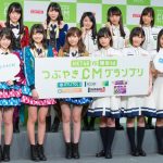 HKT48と欅坂46の対決企画発動!?指原莉乃や平手友梨奈らが貴方のアイデアでCMの主役に!?