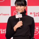 榮倉奈々がCool＆Cuteな全身黒コーデ衣装で新CMを発表会に登場！映画のワンシーンのようなCM