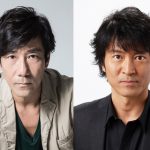 岸谷五朗、寺脇康文らが今年も豪華メンバーと共に今年もAct Against AIDS（AAA）2016を日本武道館で開催！