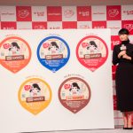 榮倉奈々がCool＆Cuteな全身黒コーデ衣装で新CMを発表会に登場！映画のワンシーンのようなCM