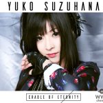 和楽器バンドのヴォーカル鈴華ゆう子、1stソロミニアルバムのアートワークが解禁！