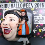 渡辺直美がカボチャの形をしたハロウィンコスチュームに「線路」柄のタイツで登場！「SEIBUHALLOWEEN2016 ワタナベナオミトレイン」開催！